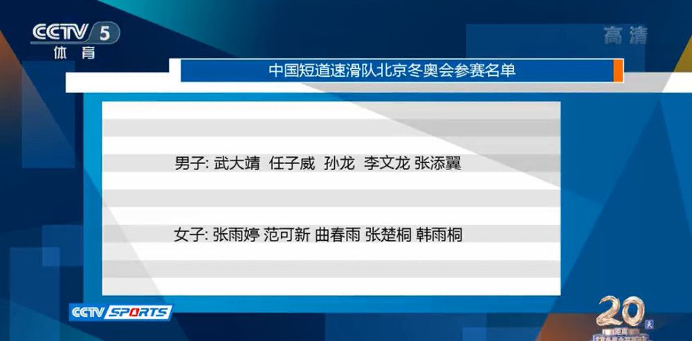 日版的故事背景将搬到21世纪00年代的日本，讲述日本高中生水岛浩介（山田裕贵饰），和优等生同学早濑真爱（斋藤飞鸟饰）之间的故事